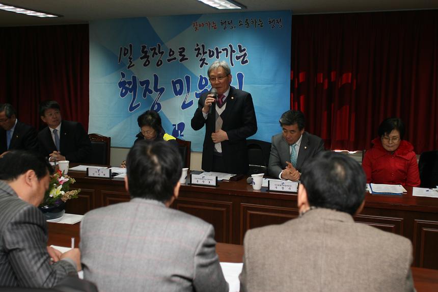1일동장 논현1 - 2