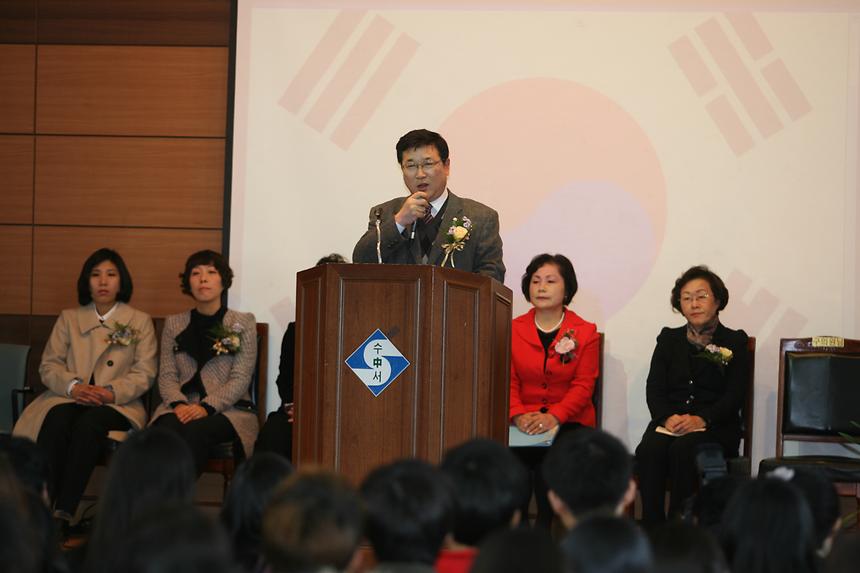 졸업식 수서중 - 3