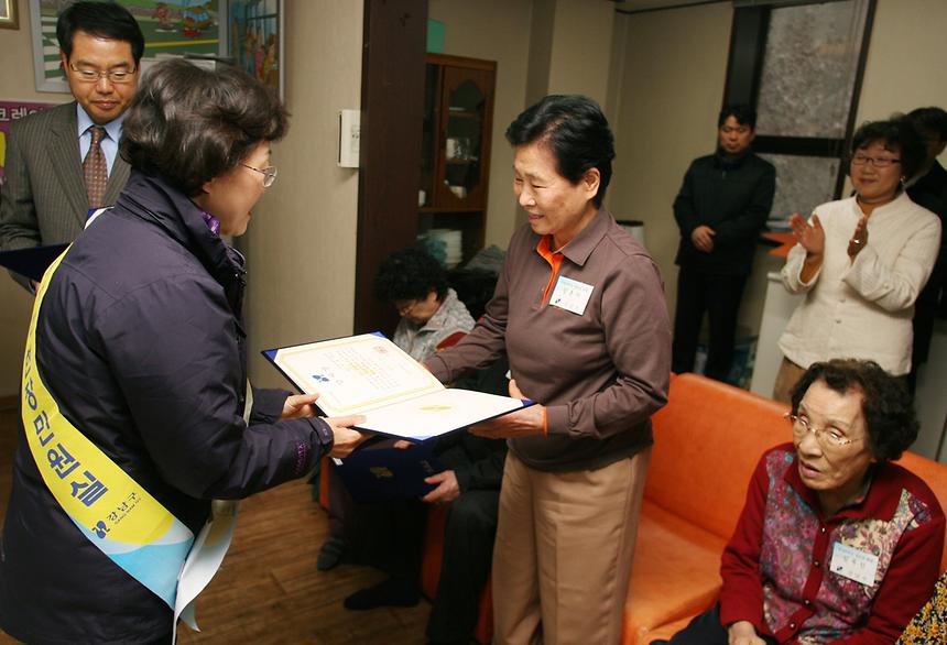 1일동장 일원2 - 10