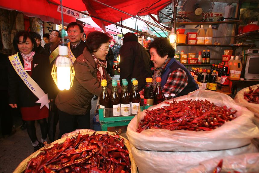 전통시장 장보기 행사 - 8