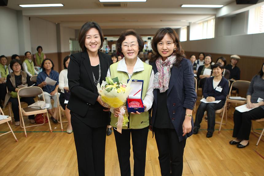 일일동장 수서 - 4