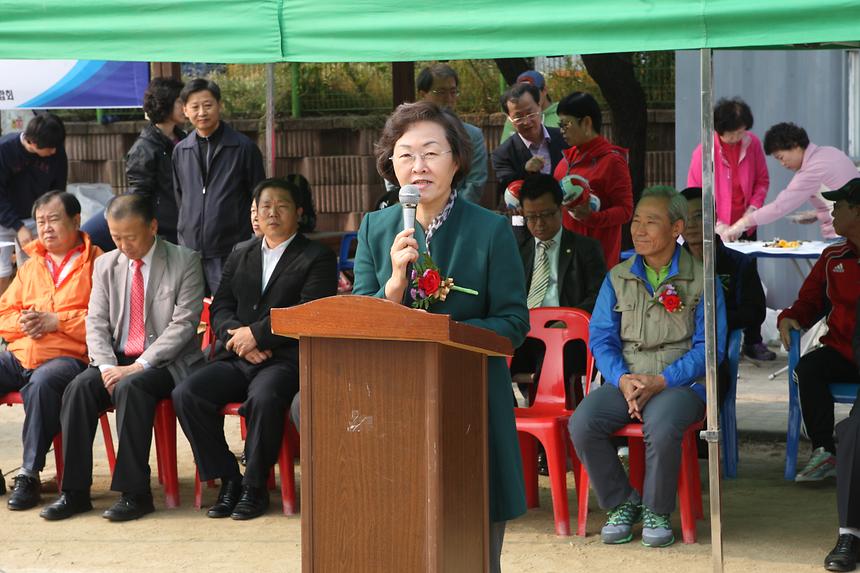 연합회장배 족구대회 - 3