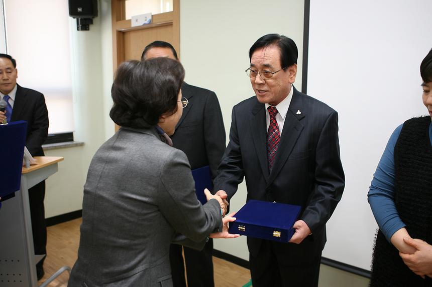 주민과의 대화 일원1, 수서 - 1