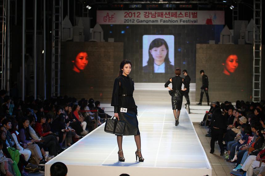 강남패션페스티벌 - 7