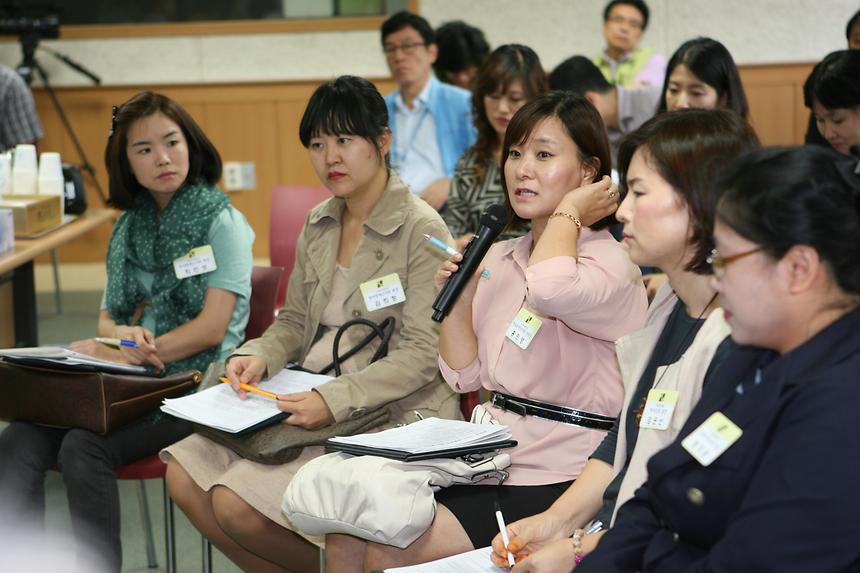 일일동장 개포4 - 6