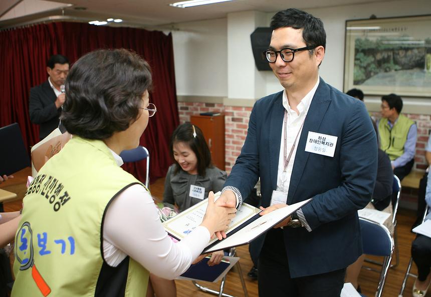 일일동장 일원2 - 6