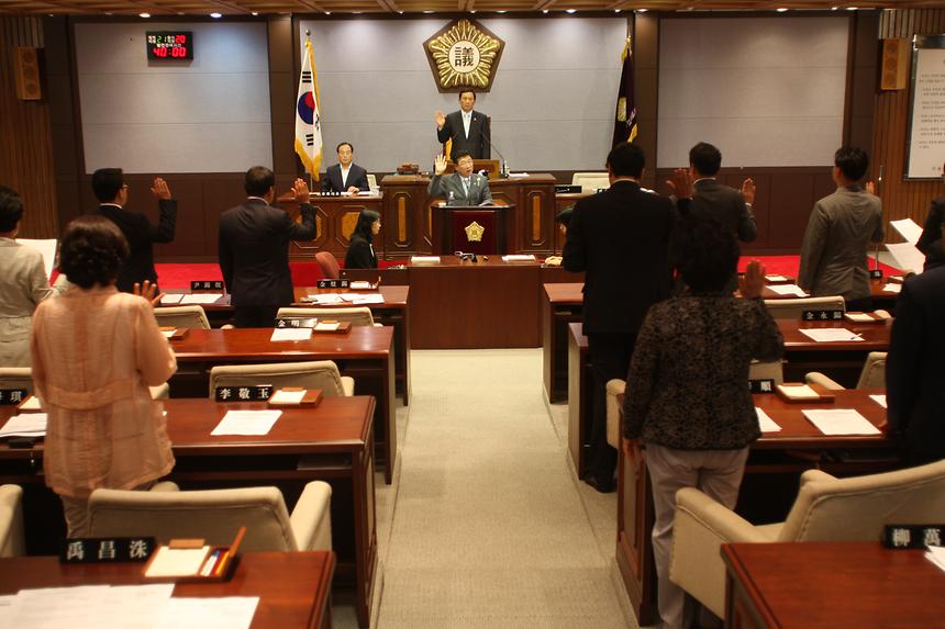 구의회 1차정례회 - 2