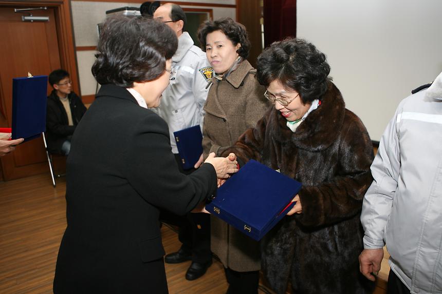 주민과의 대화 신사, 압구정 - 2