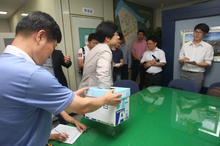 강남대로 u스트리트 추첨 - 3