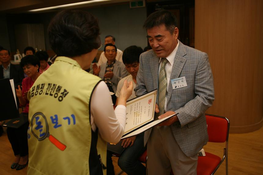 1일동장 청담동 - 3