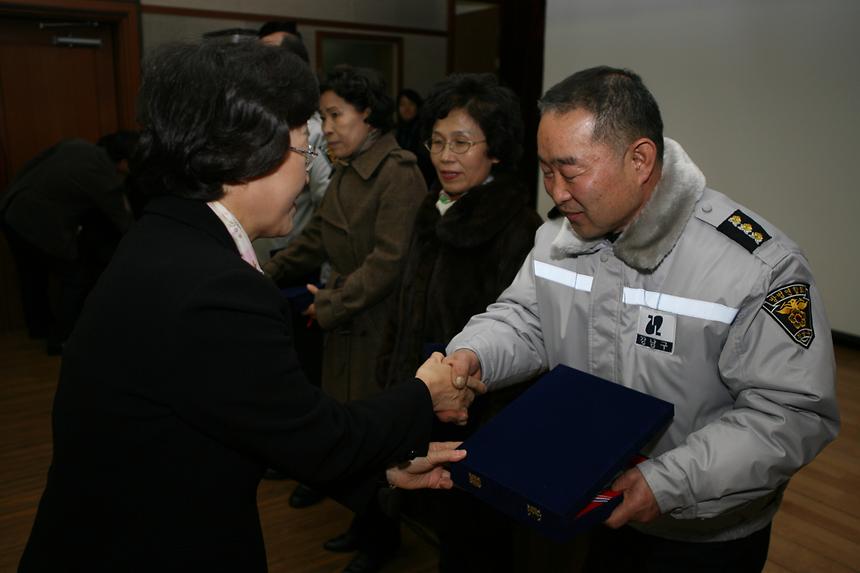주민과의 대화 신사, 압구정 - 3