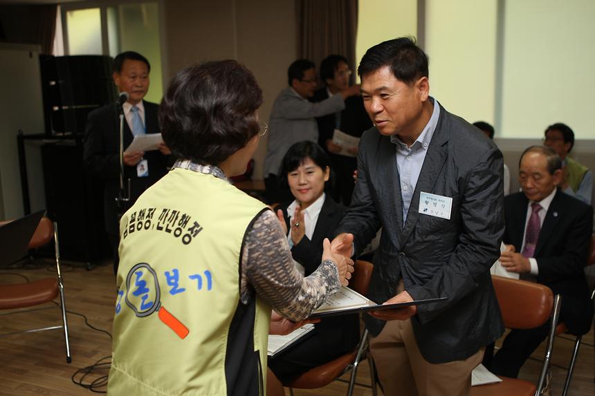 일일동장 압구정 - 2