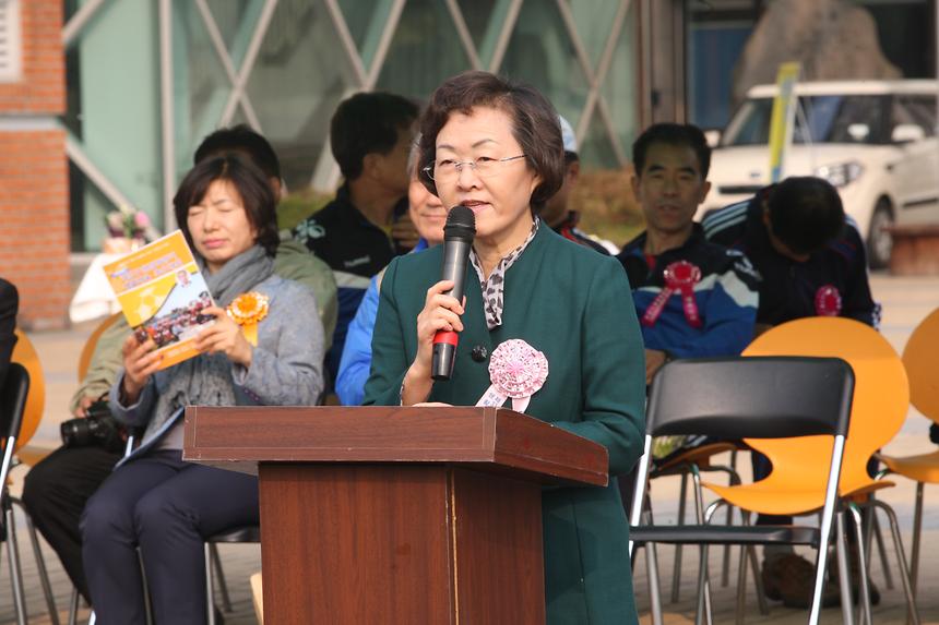 연합회장배 축구대회 - 3