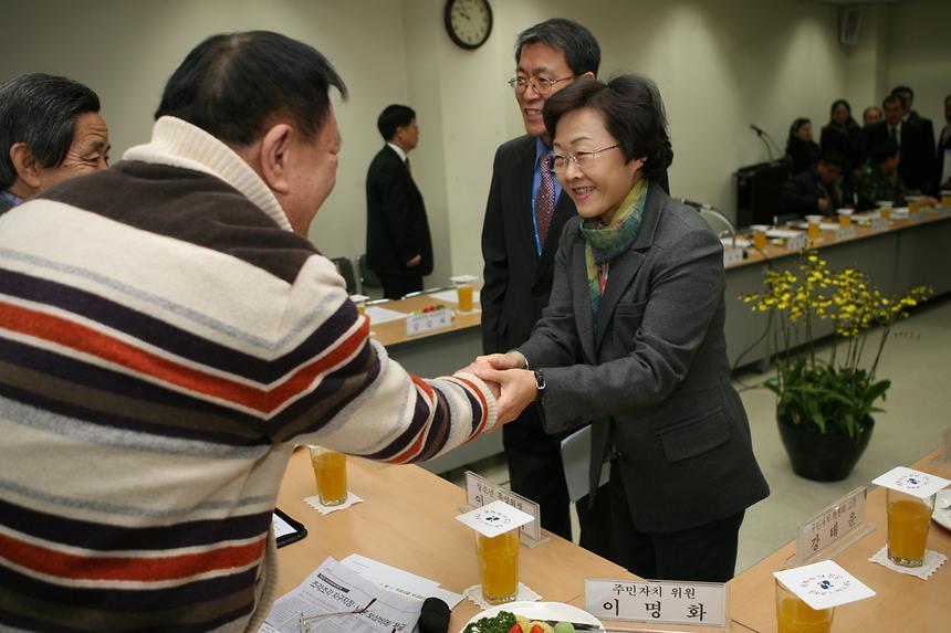 주민과의 대화 세곡 - 1