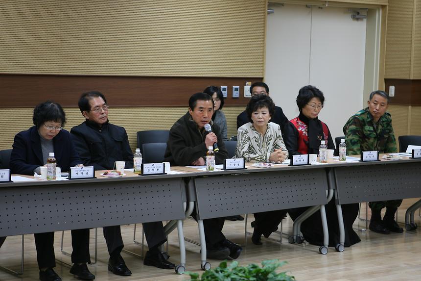 주민과의 대화 개포2 - 4