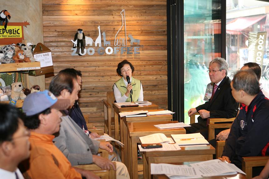 일일동장 논현1 - 1