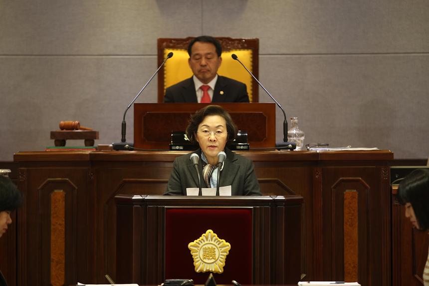 강남구의회 정례회 - 1