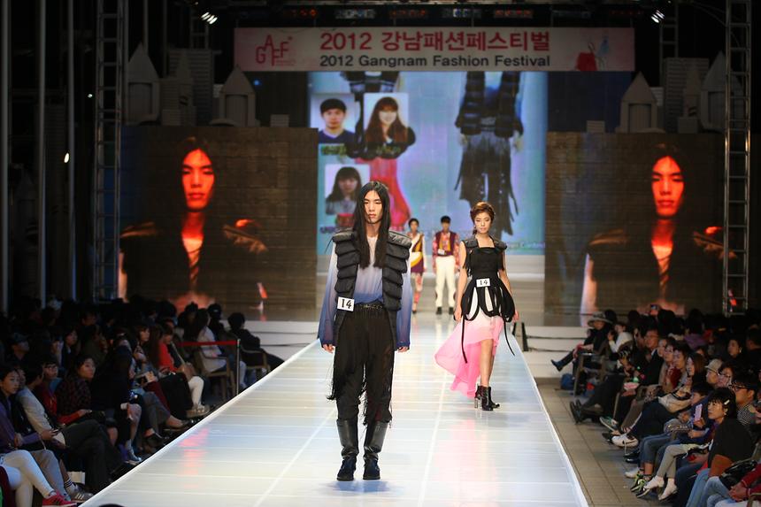 강남패션페스티벌 - 4