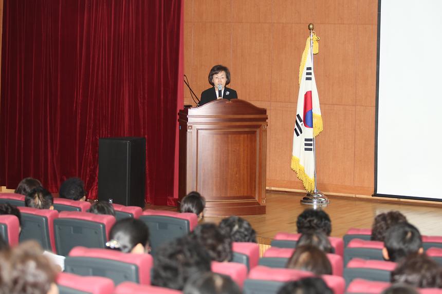 신규통장 교육 - 1