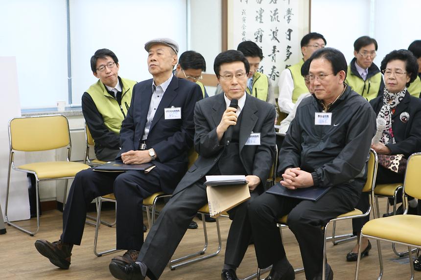 일일동장 신사 - 3