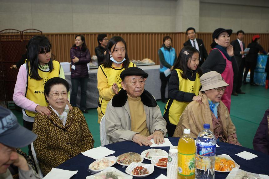 경로잔치 일원본 개포1 4 - 2