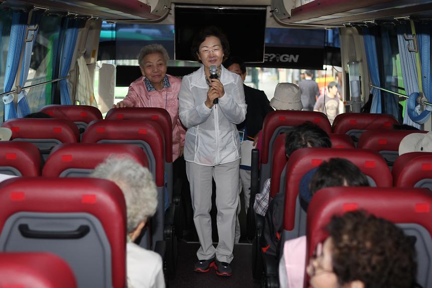 손주들과 함께 추억만들기 - 1