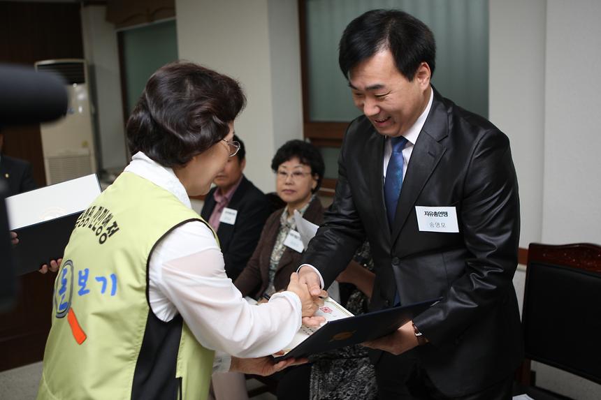 일일동장 수서 - 2