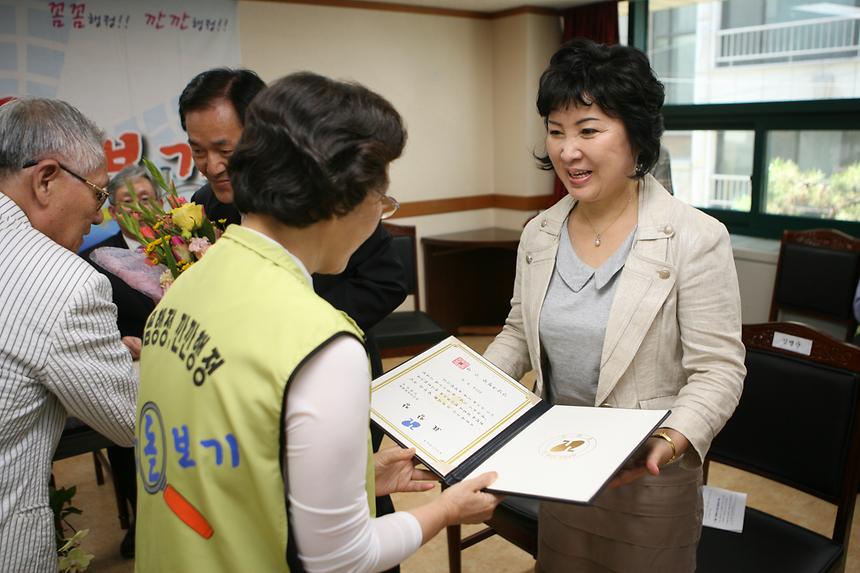 일일동장 논현1 - 4