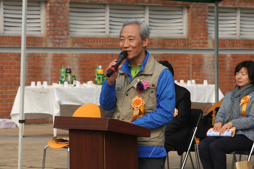 연합회장배 축구대회 - 4