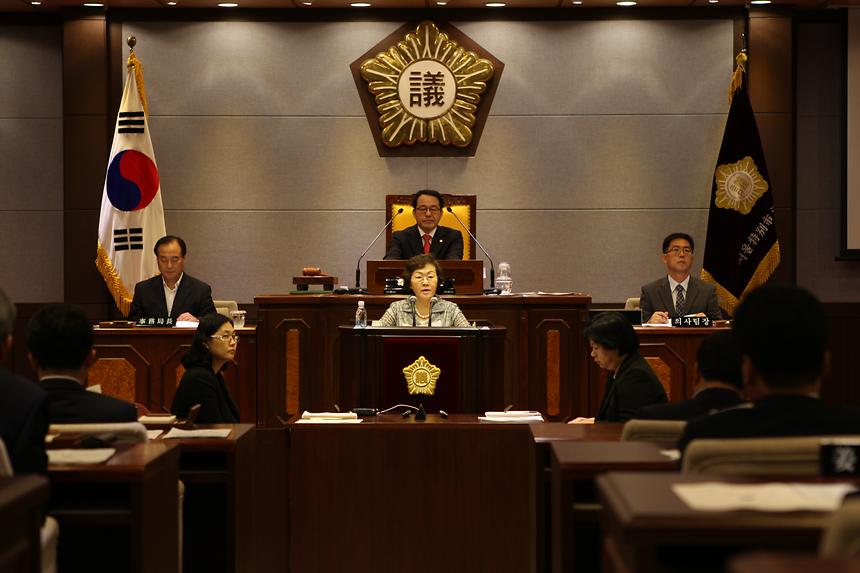 강남구의회 임시회 - 1