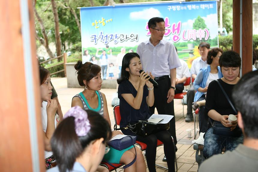 1일동장 청담동 - 8