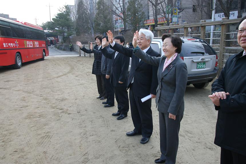 천안함 안보현장견학 포이초교 - 3