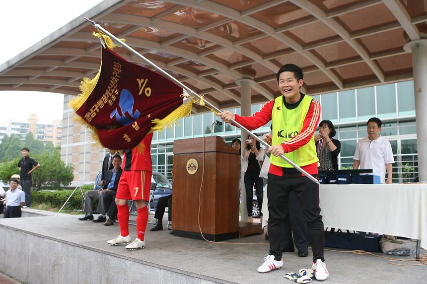 구청장기 소년축구대회 폐막 - 5
