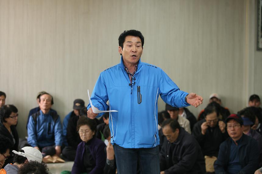 구룡마을 기자회견  - 1