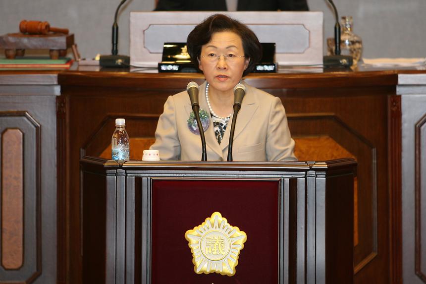 강남구 임시회 - 1