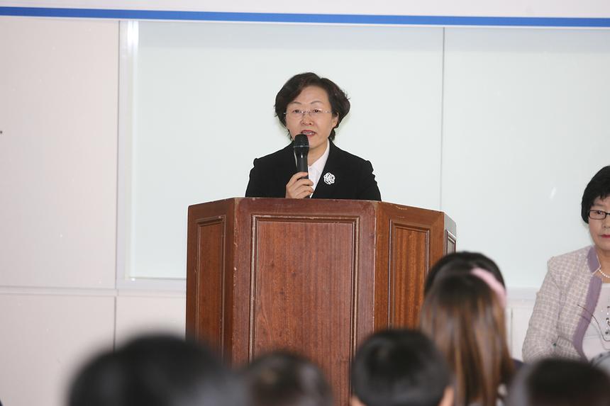 봉은초등학교 수학영재학급 입학식 - 2