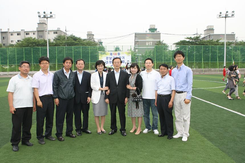 구청장기 소년축구대회 폐막 - 8