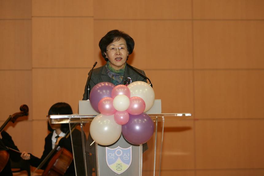역삼중 졸업식 - 3