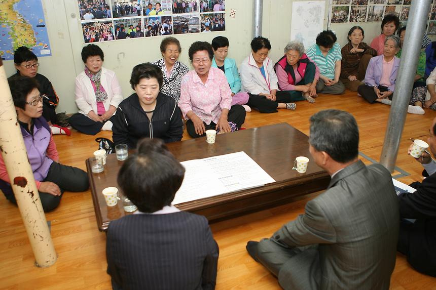 포이마을 순찰 - 3