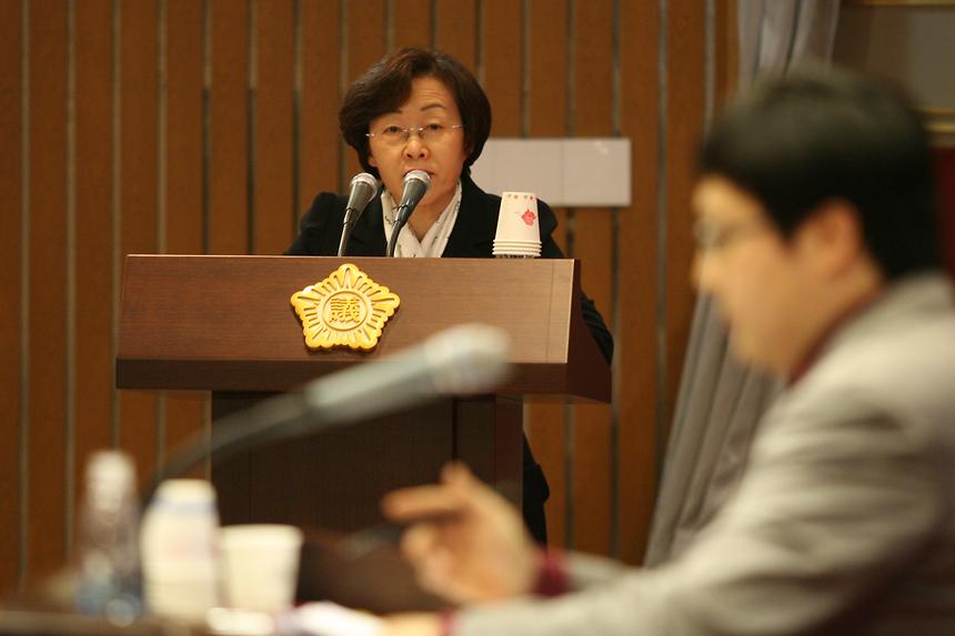 강남구임시회 - 1