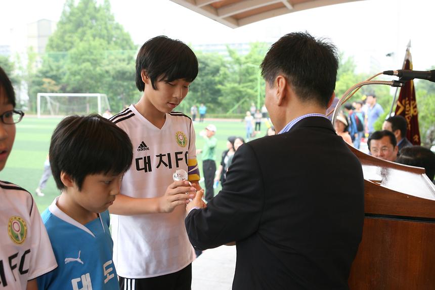 구청장기 소년축구대회 폐막 - 1