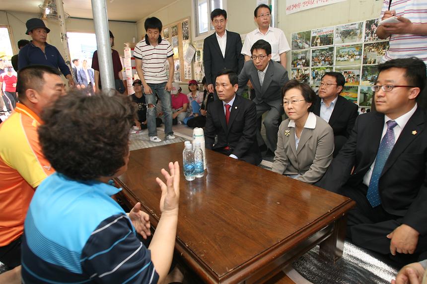 포이동 재건마을 방문 - 3