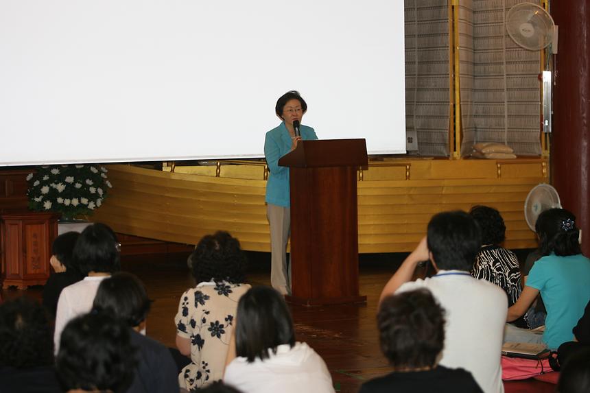 수능100일 대입특강 - 1