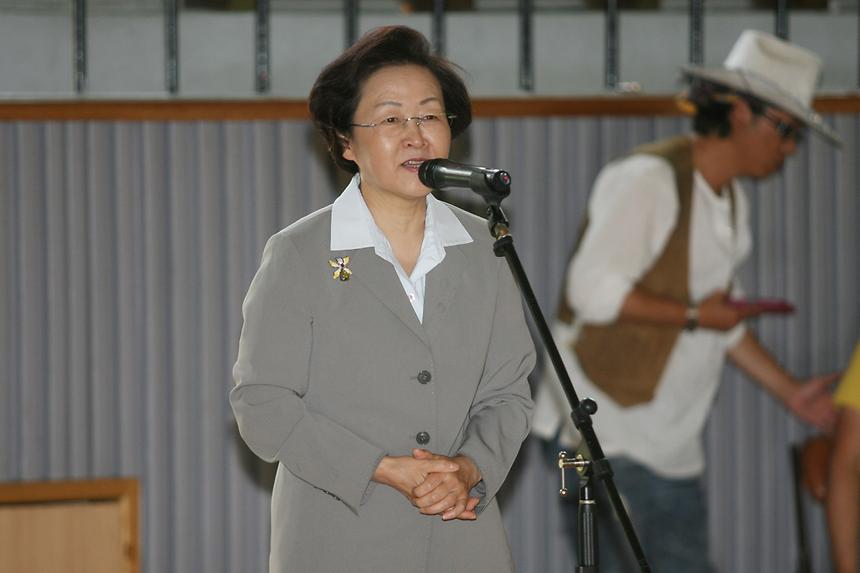 바르게살기운동 강남구 협의회 체육대회 - 1