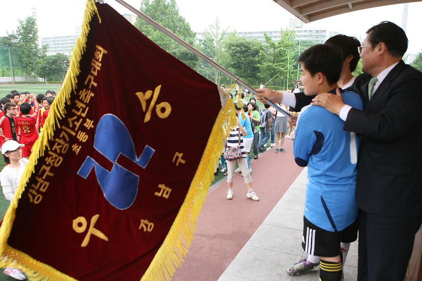 구청장기 소년축구대회 폐막 - 4