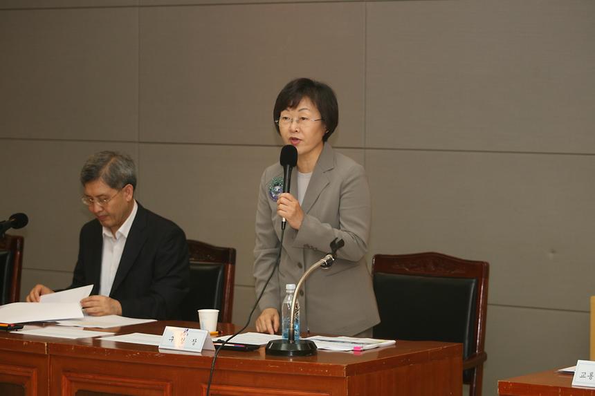 강남구 교통리더그룹 위촉식 - 4