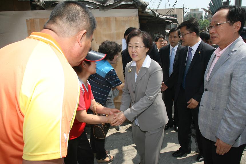 포이동 재건마을 방문 - 2