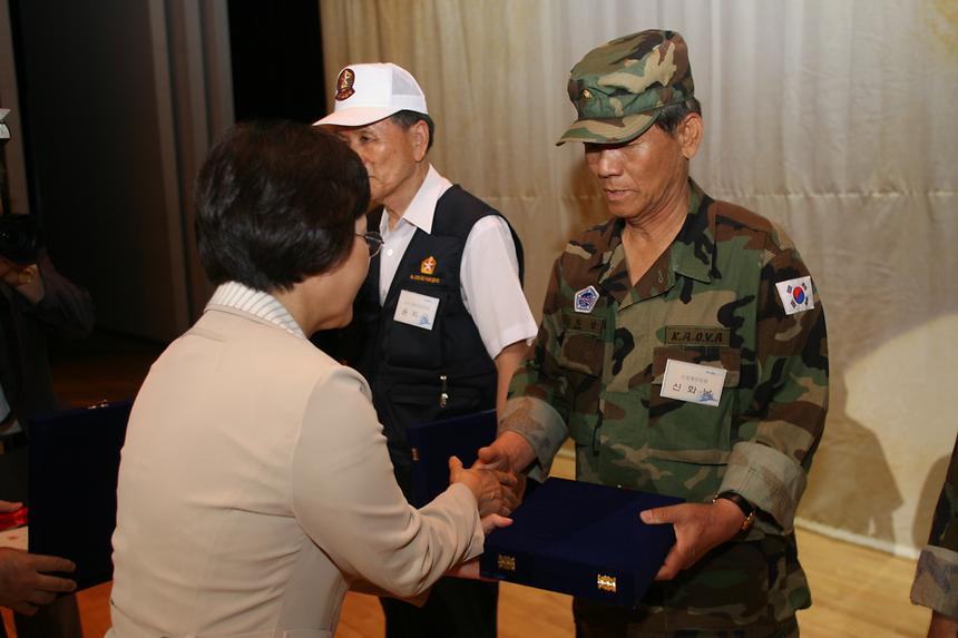 호국보훈행사 - 3