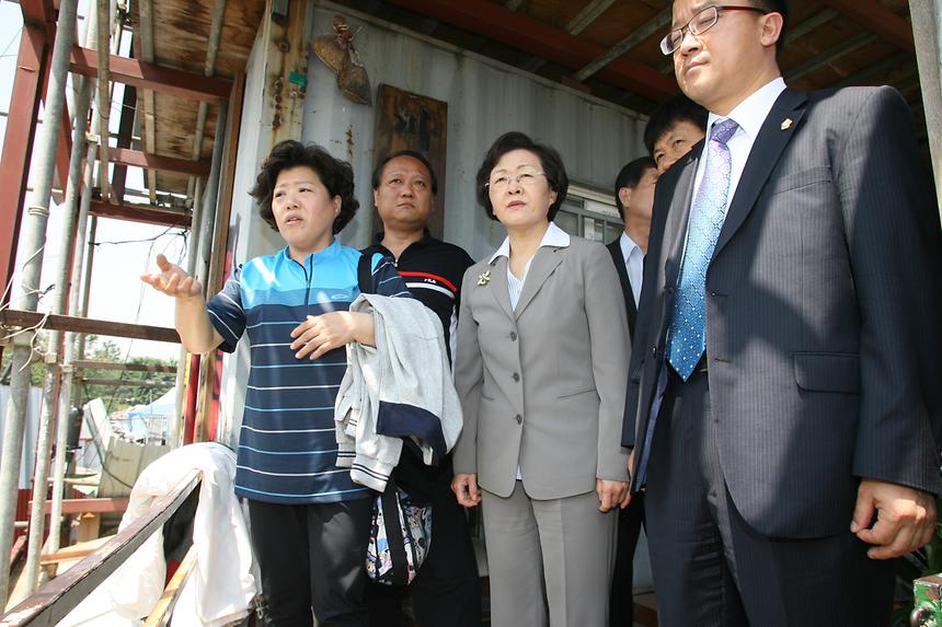 포이동 재건마을 방문 - 5