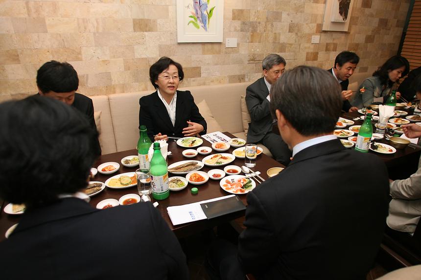 직원과의 대화 동호회 - 3